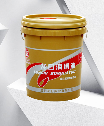 高性能液力傳動(dòng)油