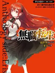 即兴喜剧场搞笑综艺在线观看